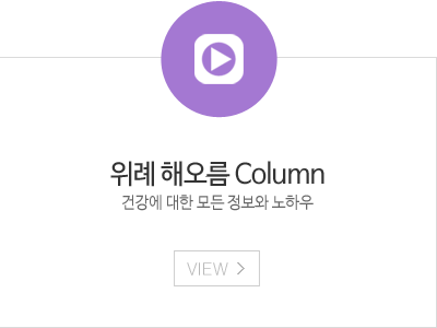 칼럼