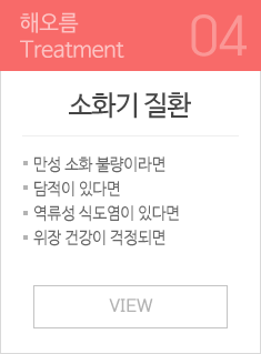 부인과